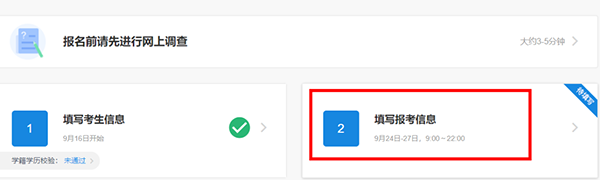 1572320724495929.png 8.png