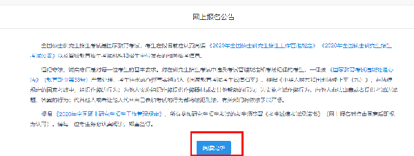 1572320729268467.png 9.png