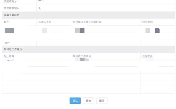 1572320738528144.jpg 11.jpg