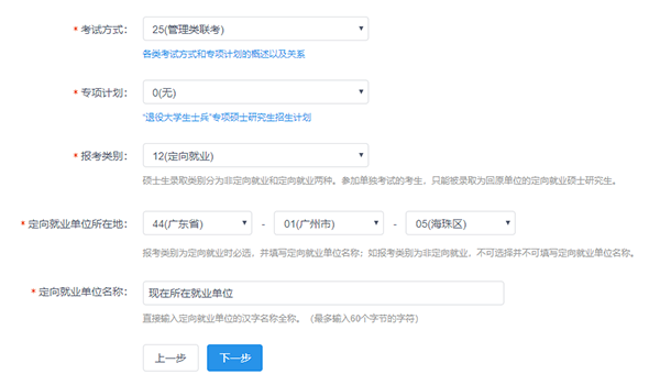 1572320746120242.png 13.png