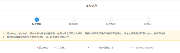 1572320746588342.png 12.png