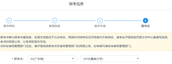 1572320761586060.png 15.png