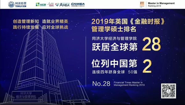 1572400287278661.jpg 20191030-微信圖片_20191030093154.JPG