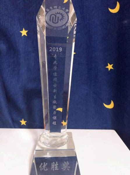 1572402321399321.jpg 1572402321399321.jpg