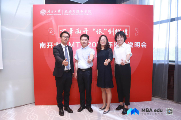 1572404138379456.jpg 圖片4.jpg