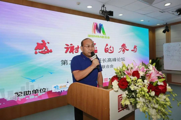 1572428113167556.jpg 20191030-微信圖片_20191030171952.JPG