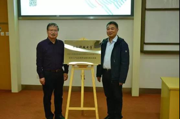 1572500822392024.jpg 1.jpg