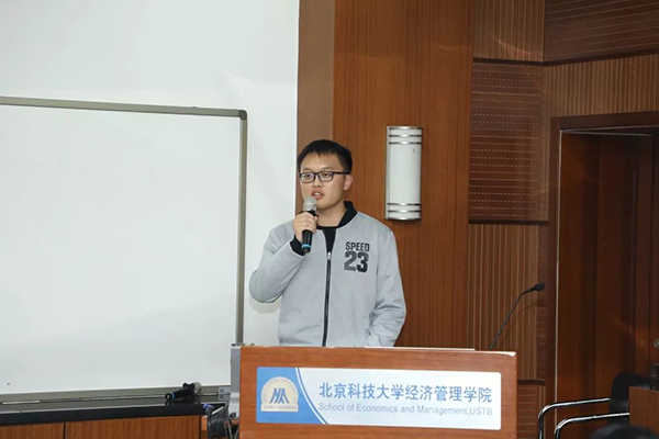 1572515972292372.jpg 16.jpg