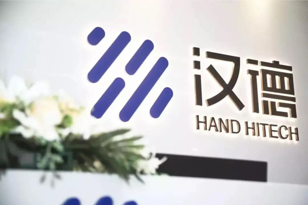 1572584672436550.jpg 20191101-微信圖片_20191101115844.JPG