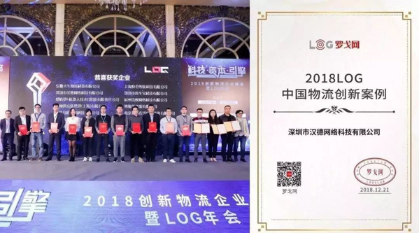 1572585448961903.jpg 20191101-微信圖片_20191101115914.JPG