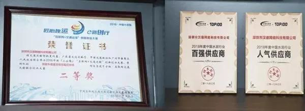 1572585477439474.jpg 20191101-微信圖片_20191101115920.JPG