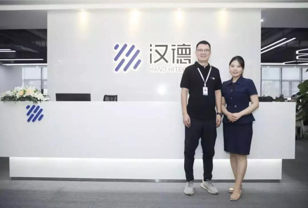 1572585559577269.jpg 20191101-微信圖片_20191101115926.JPG