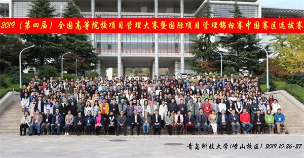 1572572179899027329.jpg 大賽合影_看圖王.jpg