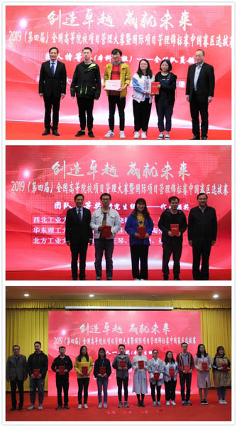 1572685450548203.jpg 微信圖片_20191102165326.jpg