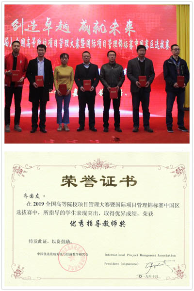 1572685597100382.jpg 微信圖片_20191102165406.jpg