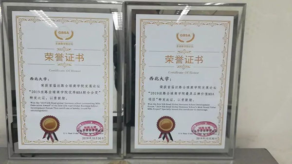 1572877187698137.jpg 3.jpg