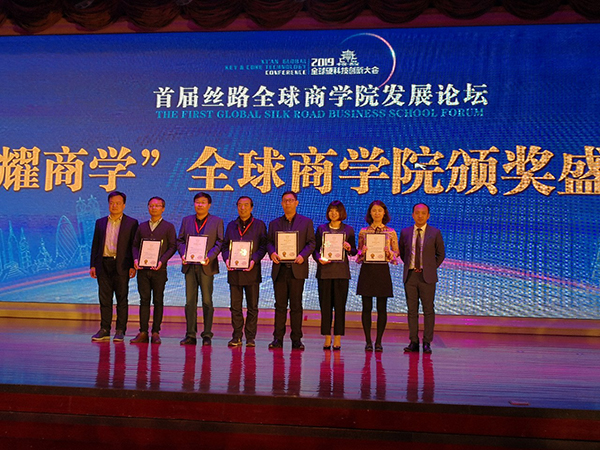 1572917540902299.jpg 5.jpg