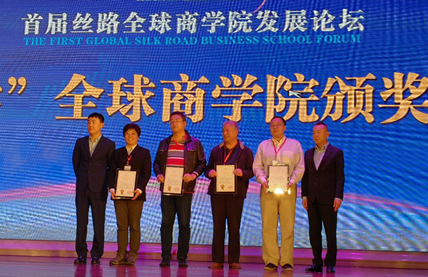 1572917542227541.jpg 6.jpg