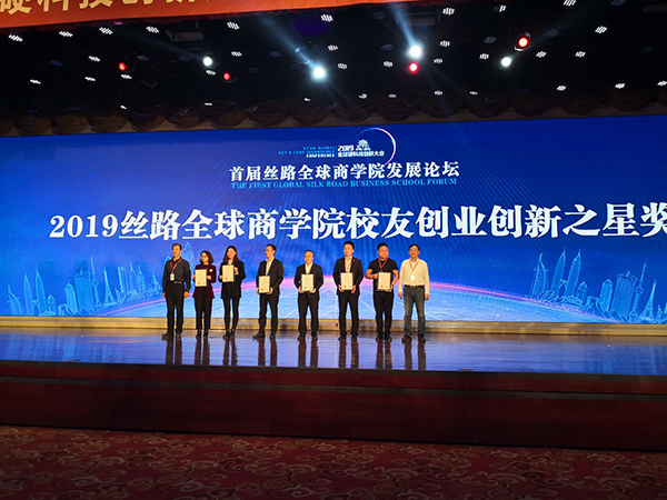 1572917545882823.jpg 7.jpg