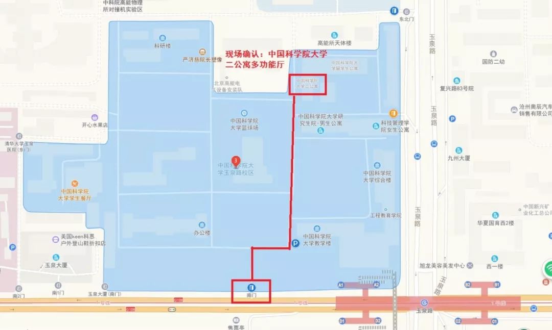 1572935159296645.jpg 1572935159296645.jpg