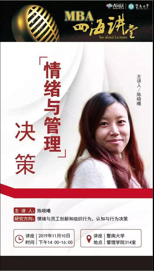 1572943672136498.jpg 微信圖片_20191105164740.jpg