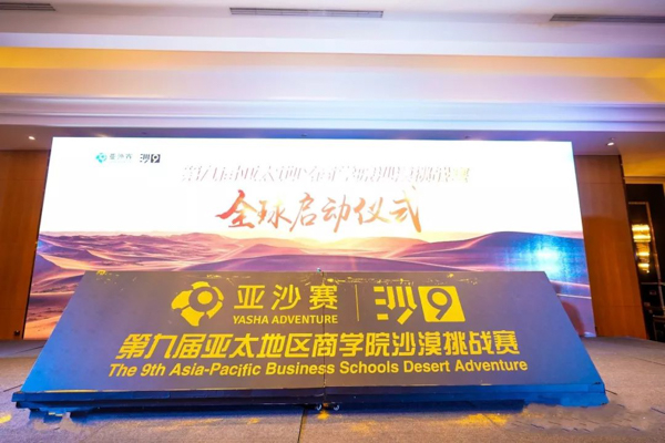 1572953430745750.jpg 未命名 (1 - 10).jpg