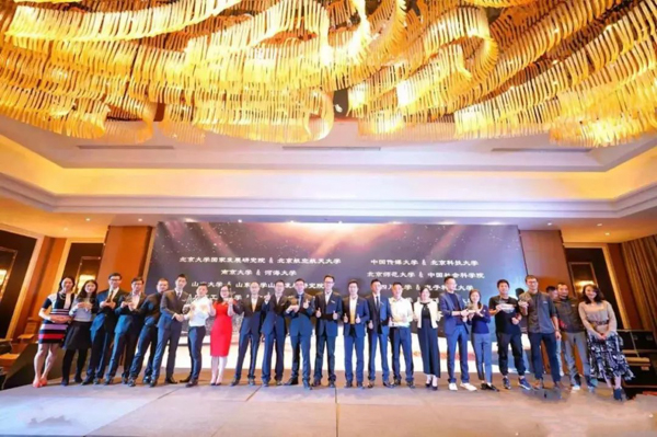 1572953540279976.jpg 未命名 (5 - 10).jpg