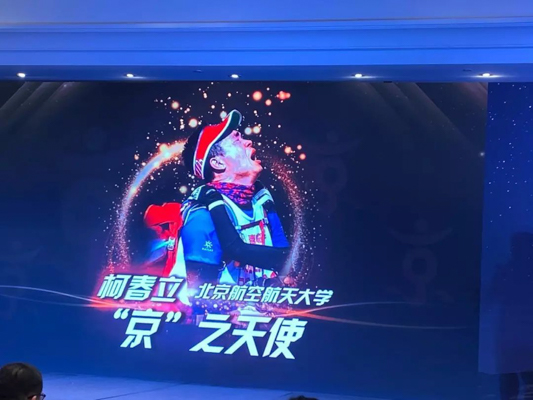 1572953587227121.jpg 未命名 (6 - 10).jpg