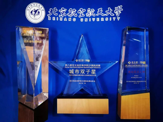 1572953597664124.jpg 未命名 (8 - 10).jpg