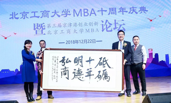 1573010738297293.jpg 未命名 (4 - 10).jpg