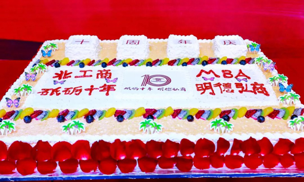 1573010911891953.jpg 未命名 (10 - 10).jpg