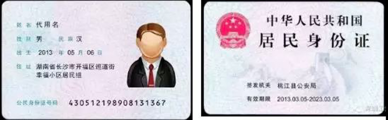 1573032313484021.jpg 1573032313484021.jpg