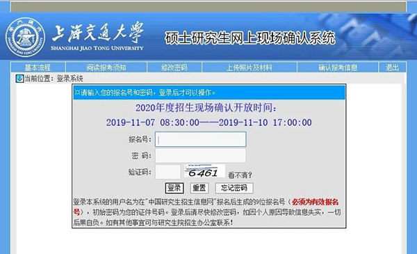 1573110443273602.jpg 2.jpg