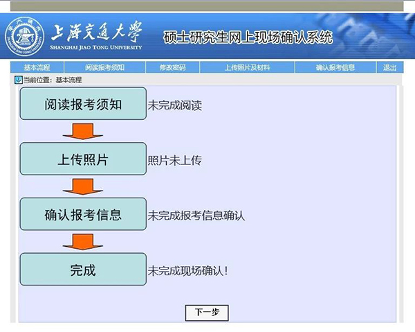 1573110448269612.jpg 3.jpg