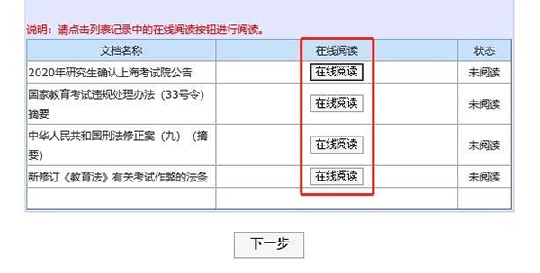 1573110454621694.jpg 4.jpg