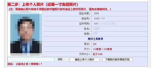 1573110464403462.jpg 6.jpg