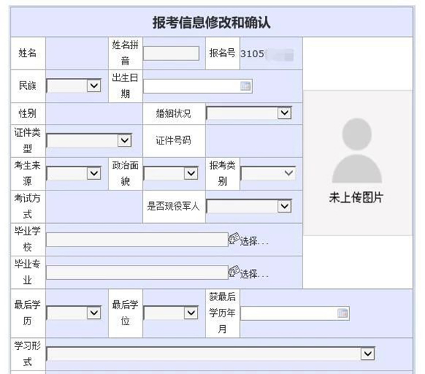 1573110484466187.jpg 8.jpg