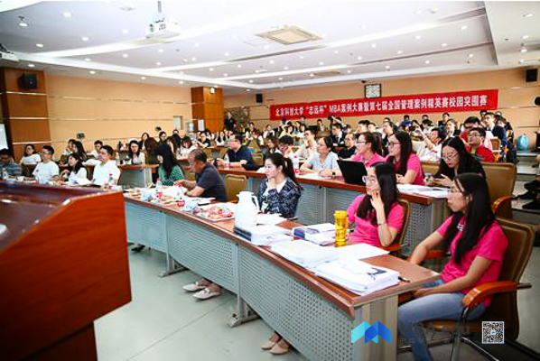 1573121168715349.jpg MBA.edu (1 - 13).jpg