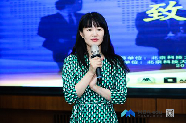 1573121251377808.jpg MBA.edu (11 - 13).jpg