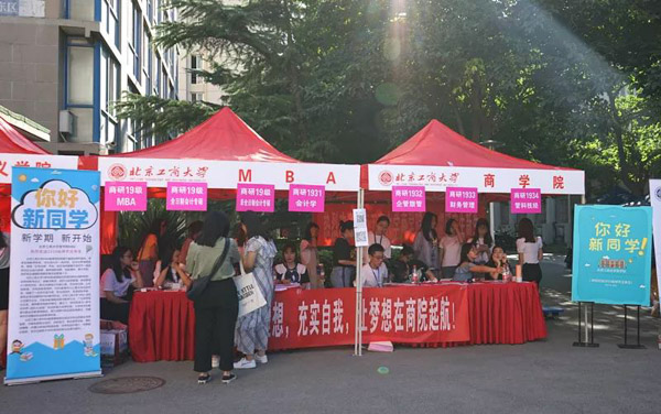 1573122472331496.jpg 3.1.jpg