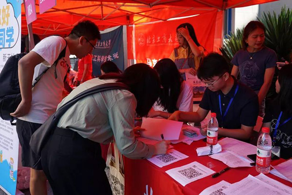 1573122486895634.jpg 3.3.jpg