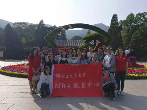 1573123457496295.jpg 5.2.jpg