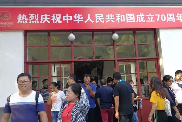 1573123476804196.jpg 5.4.jpg