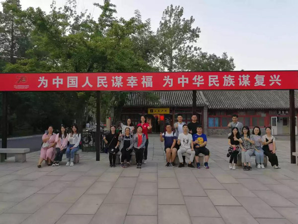 1573123490126861.jpg 5.5.jpg