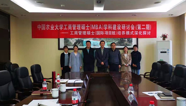 1573125351430567.jpg 6.jpg