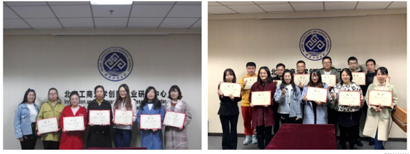 1573126017499781.jpg 9.1.jpg