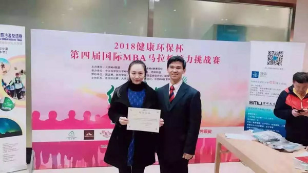 1573127132889412.jpg 10-2.jpg