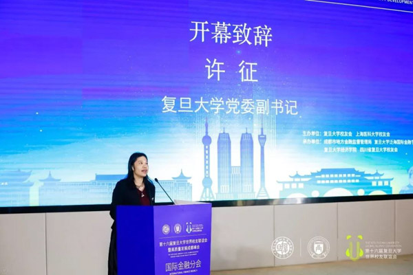 1573133095133437.jpg 4-4.jpg