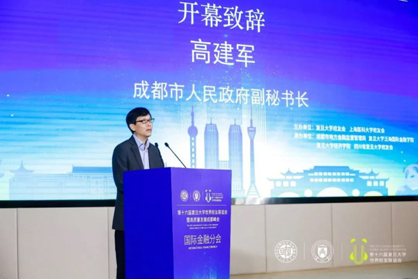 1573133102103904.jpg 4-5.jpg