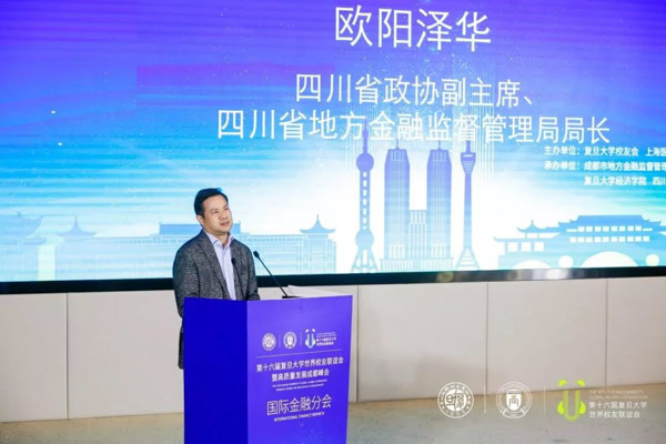 1573133107498015.jpg 4-6.jpg